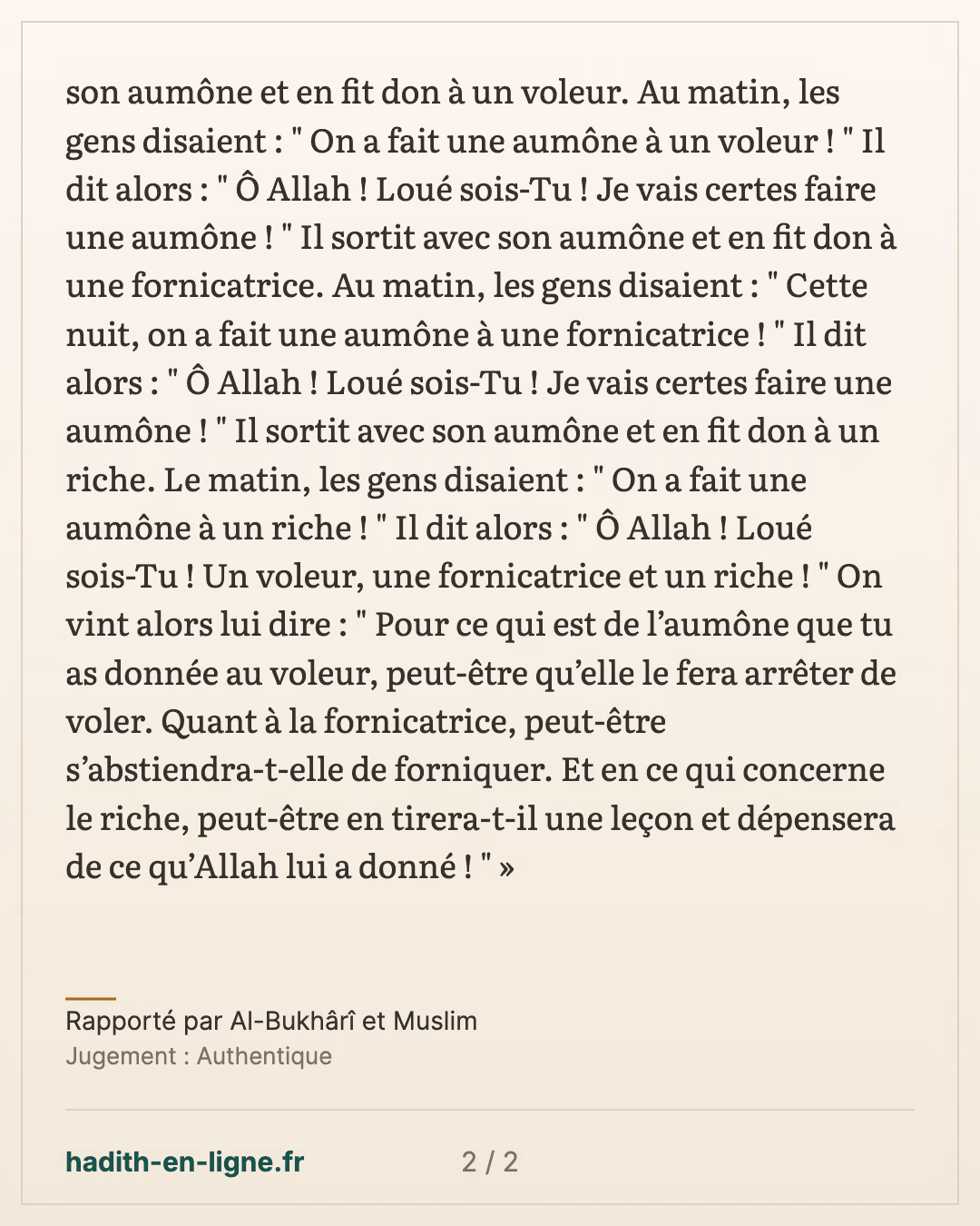 L'homme qui fit l'aumône à un voleur, puis à une fornicatrice — Rapporté par Al-Bukhârî et Muslim — carte 2 sur 2