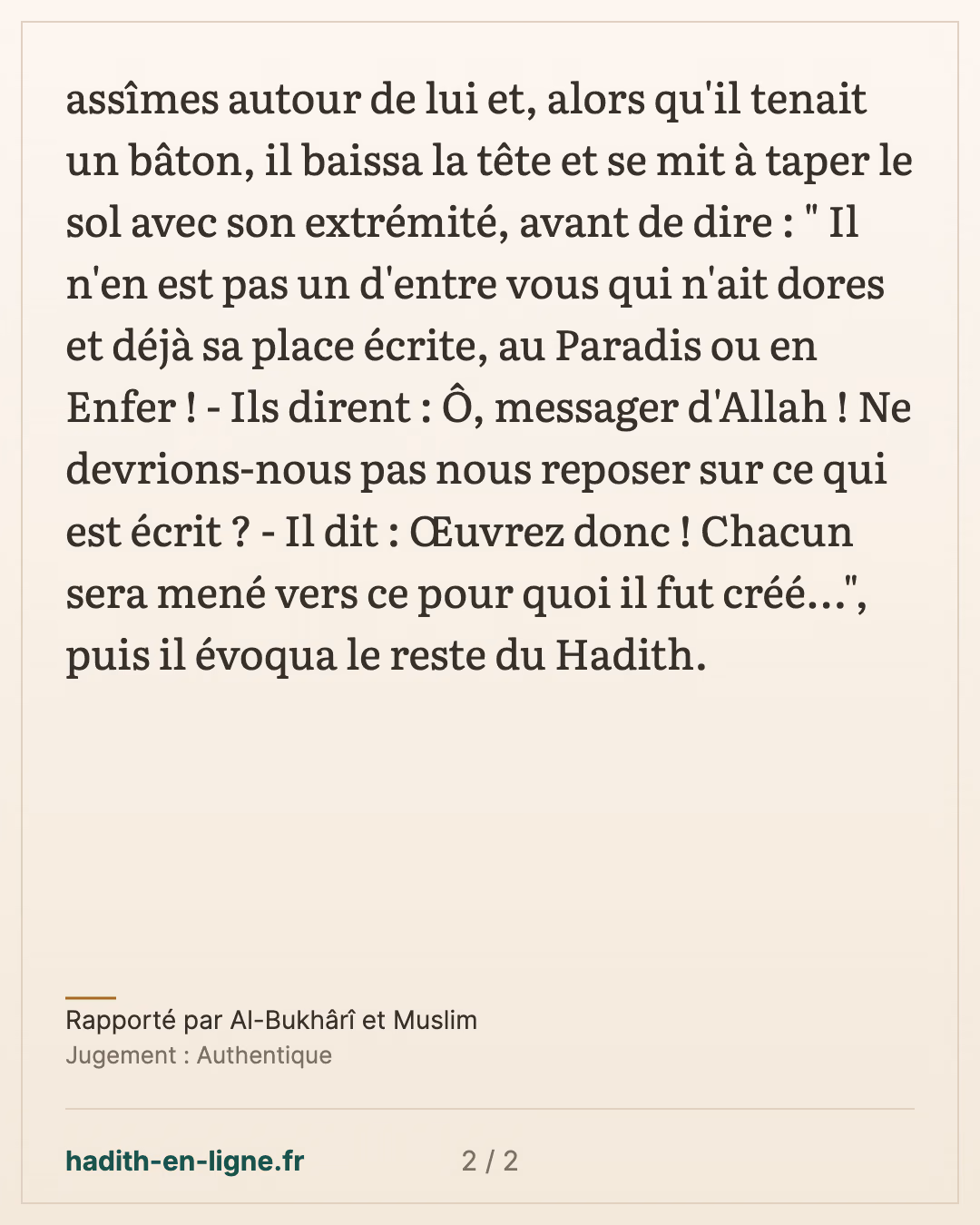 Baqi' al-Gharqad : chacun a déjà sa place écrite au Paradis ou en Enfer — Rapporté par Al-Bukhârî et Muslim — carte 2 sur 2