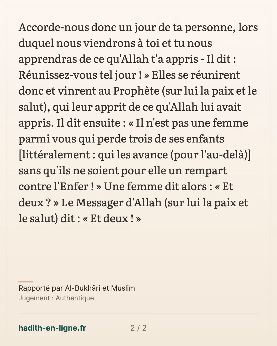 « Accorde-nous un jour » : la femme qui demande un enseignement pour les femmes — Rapporté par Al-Bukhârî et Muslim — carte 2 sur 2