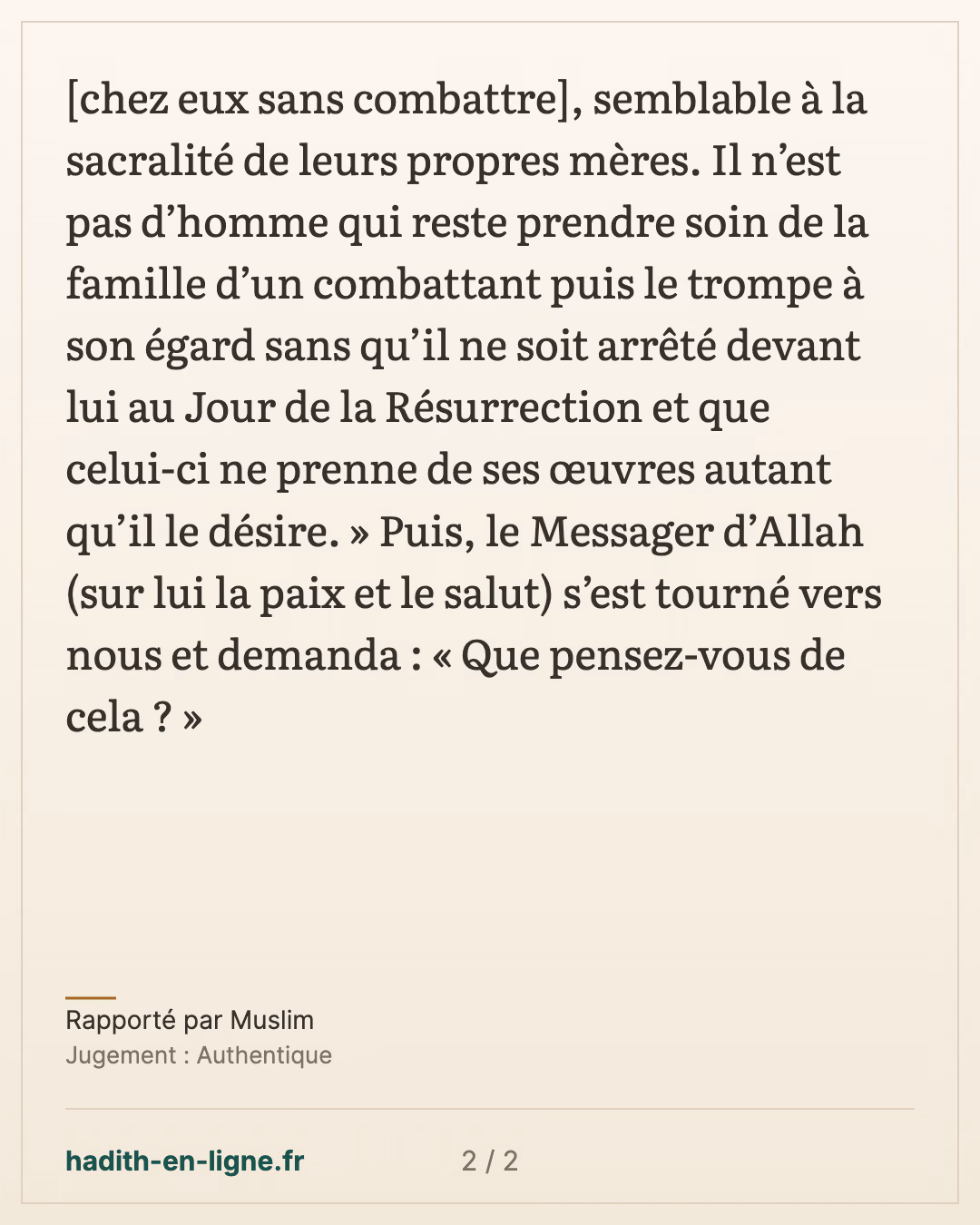 La sacralité des femmes des combattants — Rapporté par Muslim — carte 2 sur 2
