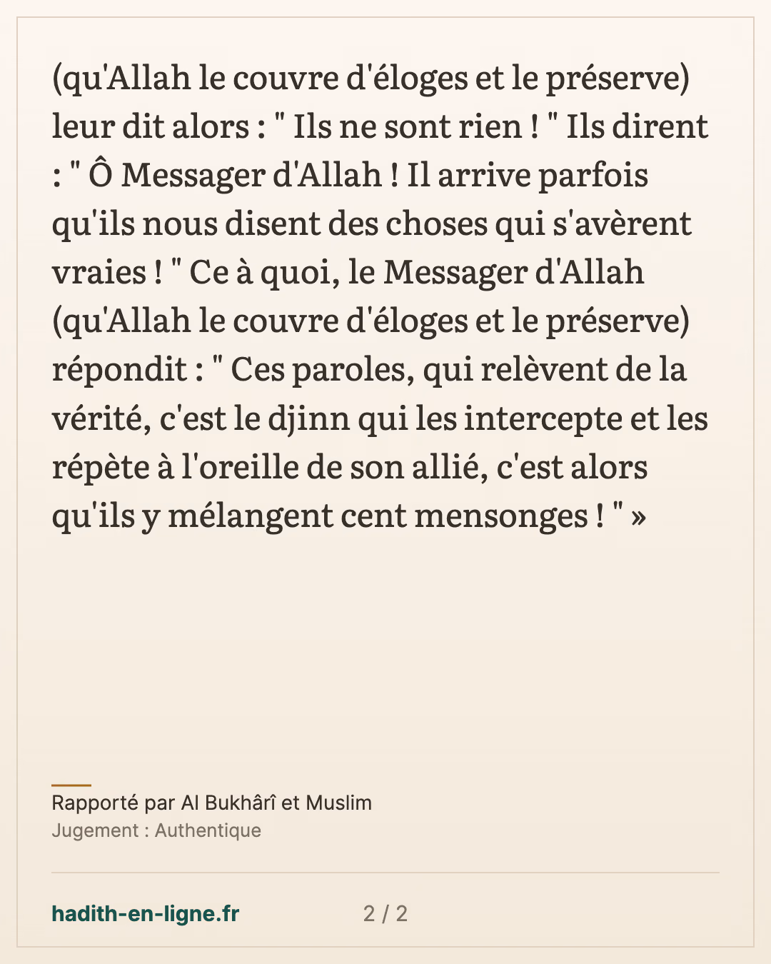 « Ils ne sont rien ! » : la question sur les devins — Rapporté par Al Bukhârî et Muslim — carte 2 sur 2