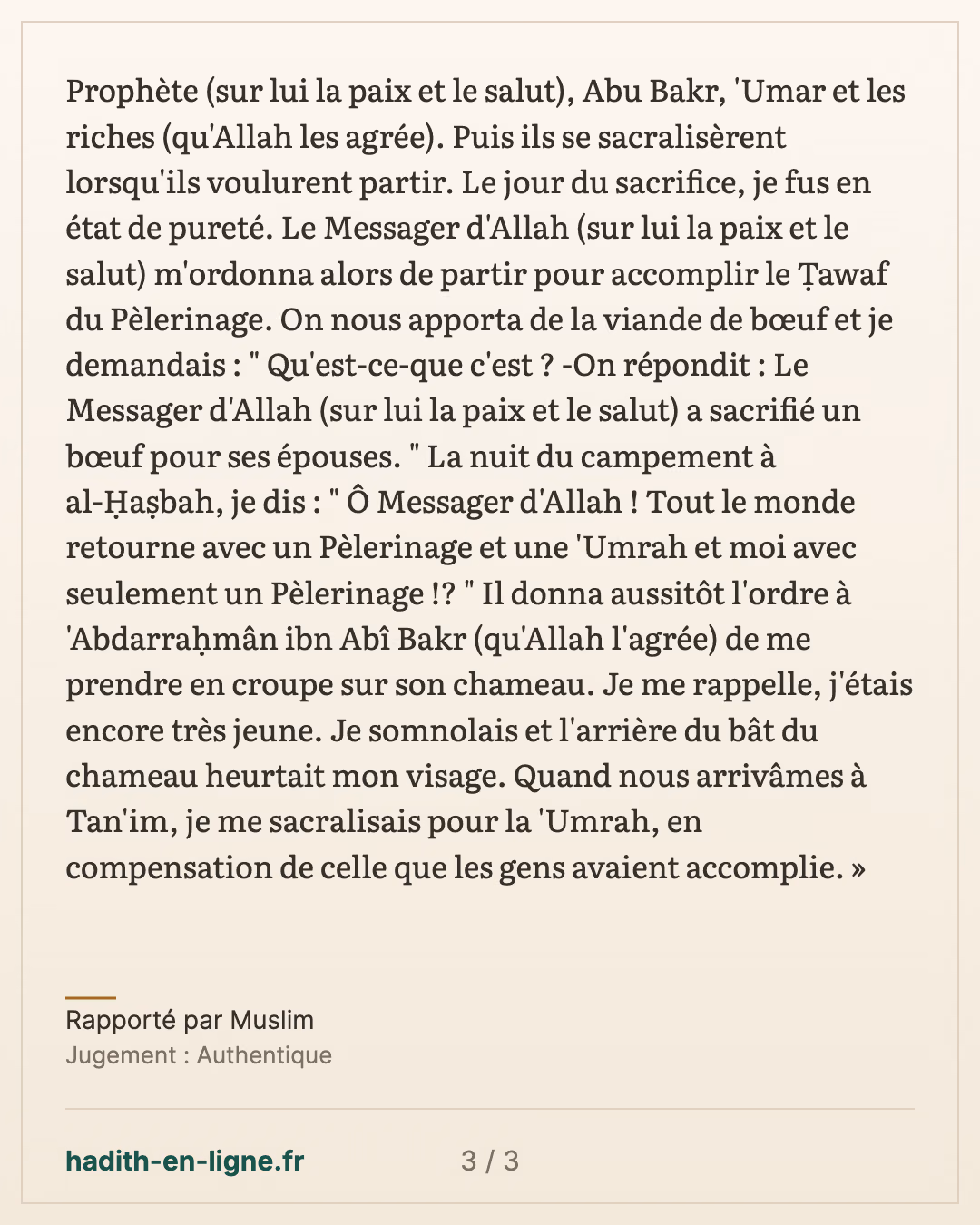 'Aïcha a ses règles à Sarif pendant le Pèlerinage — Rapporté par Muslim — carte 3 sur 3