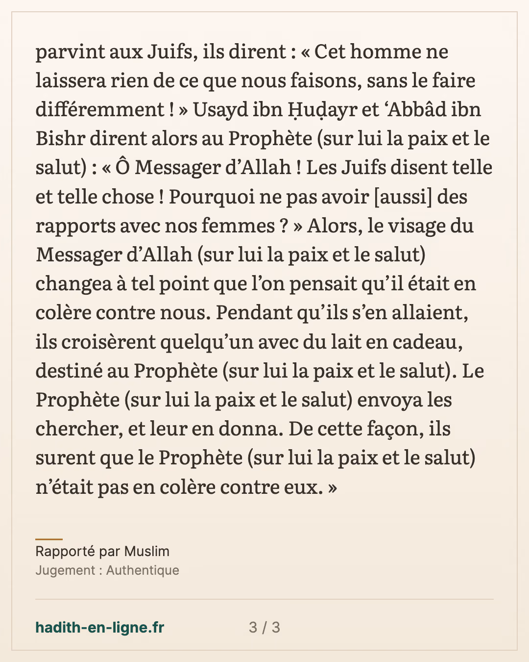 Les juifs et les femmes en menstrues : le verset révélé — Rapporté par Muslim — carte 3 sur 3