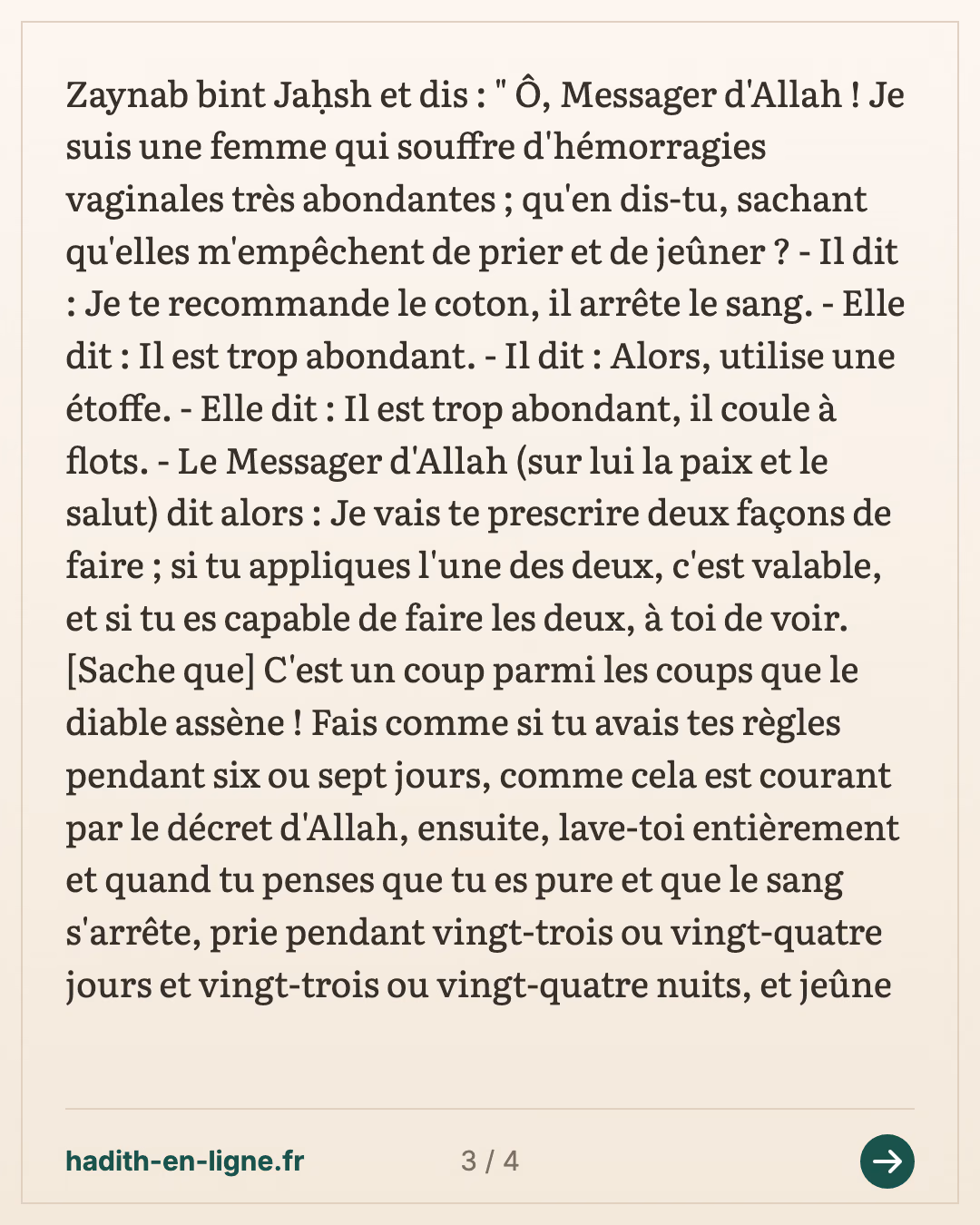 Hamna bint Jahch et ses hémorragies abondantes — Rapporté par Ibn Mâjah - Rapporté par At-Tirmidhî - Rapporté par Abû Dâwud - Rapporté par Aḥmad — carte 3 sur 4