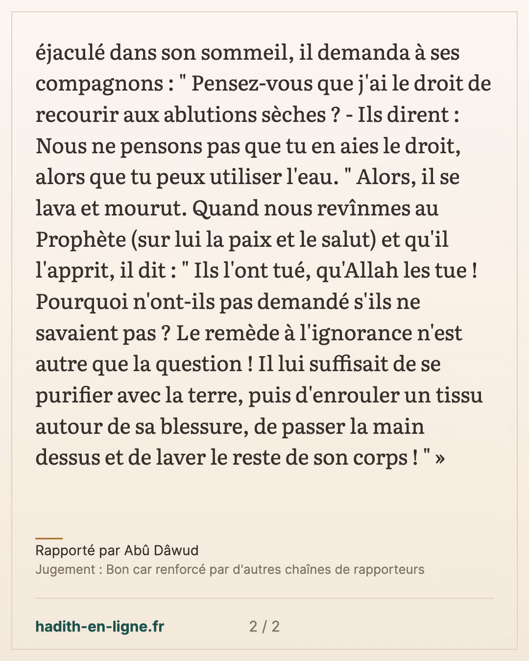 Le blessé à la tête qui se lava et mourut : « Ils l'ont tué » — Rapporté par Abû Dâwud — carte 2 sur 2