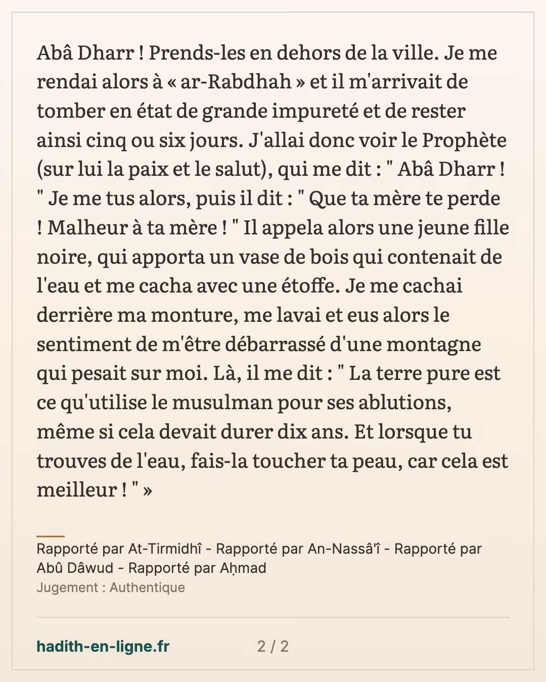 Abou Dharr à Ar-Rabadha, resté plusieurs jours en état de grande impureté — Rapporté par At-Tirmidhî - Rapporté par An-Nassâ'î - Rapporté par Abû Dâwud - Rapporté par Aḥmad — carte 2 sur 2