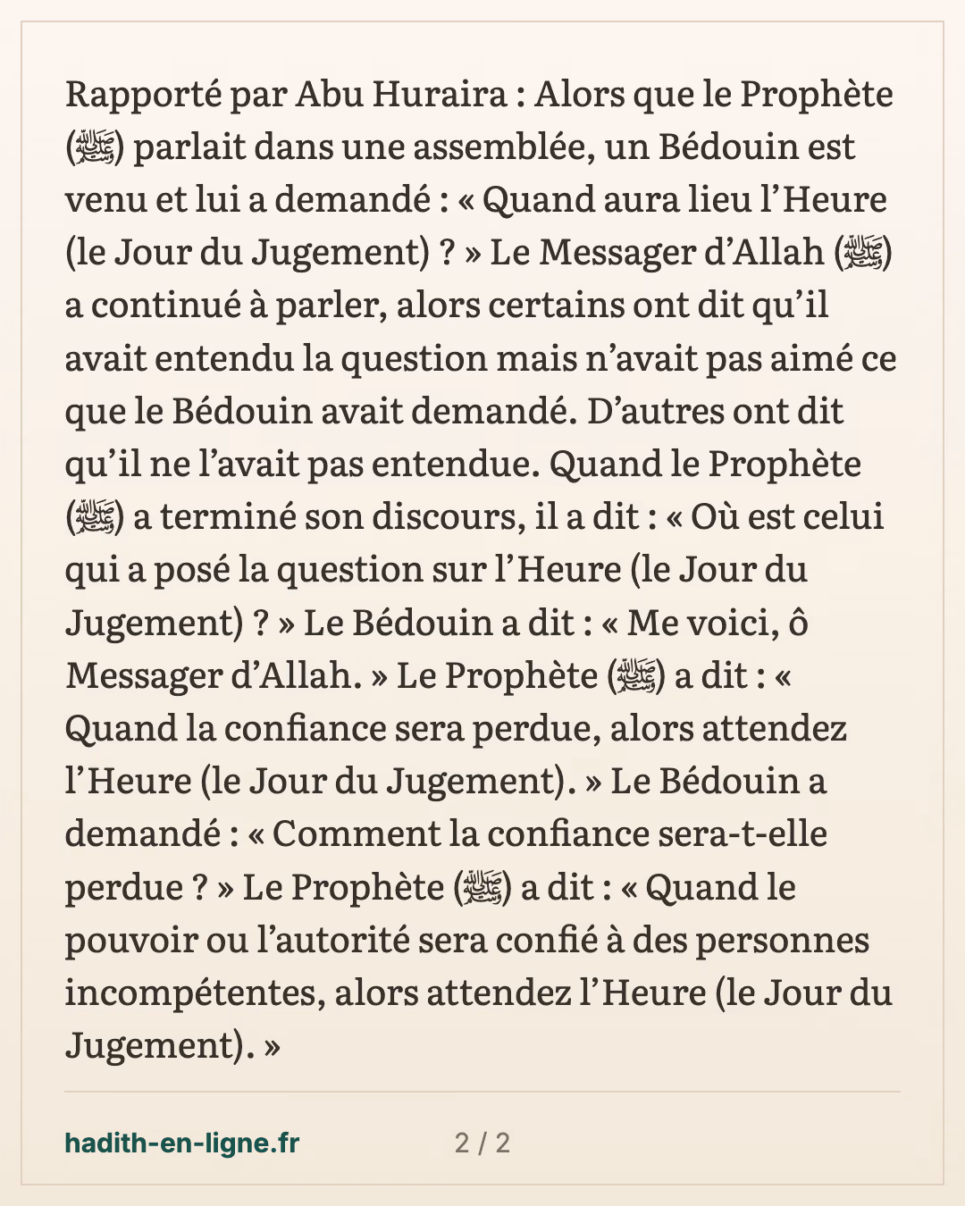 Le Prophète ﷺ termine sa parole avant de répondre au bédouin sur l'Heure — carte 2 sur 2