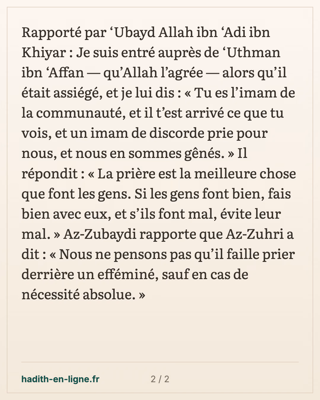 'Othman assiégé : prier derrière l'imam de la discorde — carte 2 sur 2