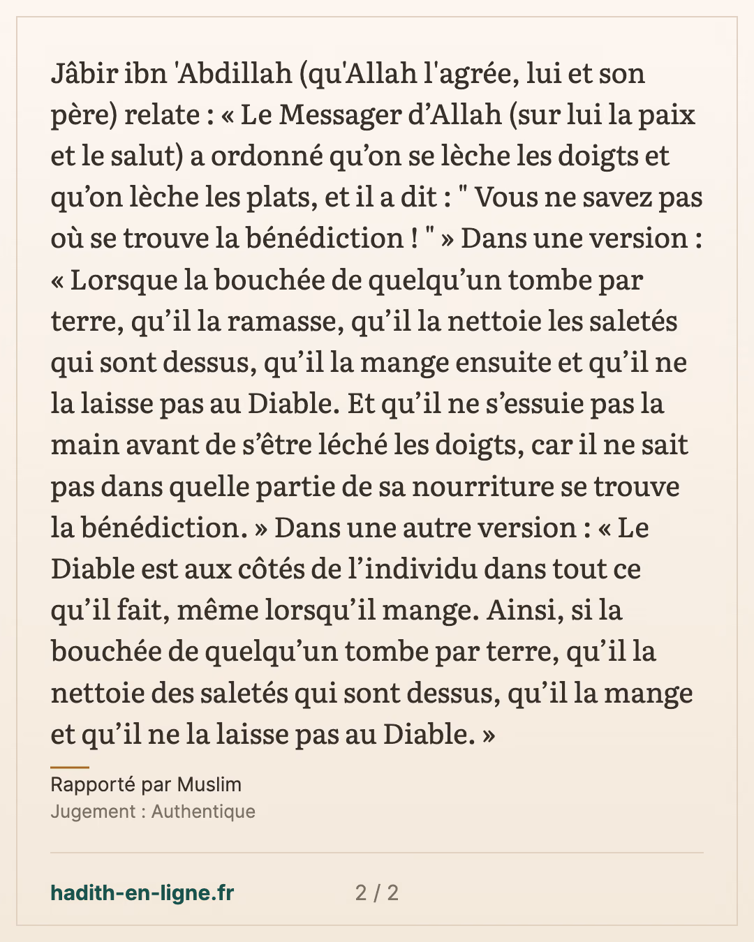 Se lécher les doigts et lécher les plats : on ne sait où est la bénédiction — Rapporté par Muslim — carte 2 sur 2