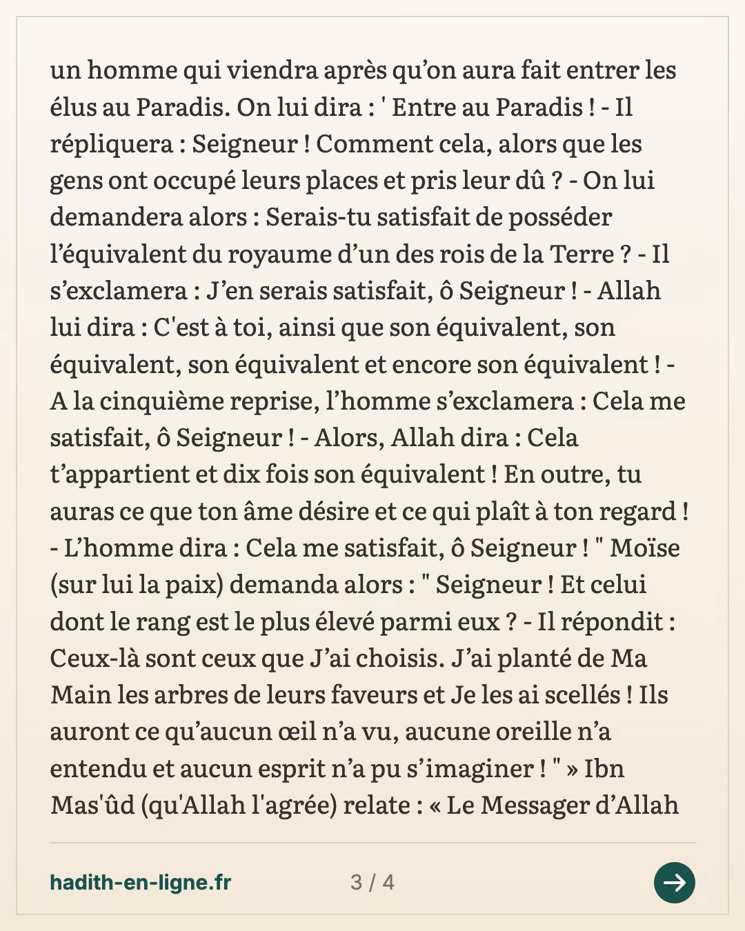 Moïse demande le rang le plus bas parmi les gens du Paradis — Rapporté par Muslim - Rapporté par Al-Bukhârî et Muslim — carte 3 sur 4