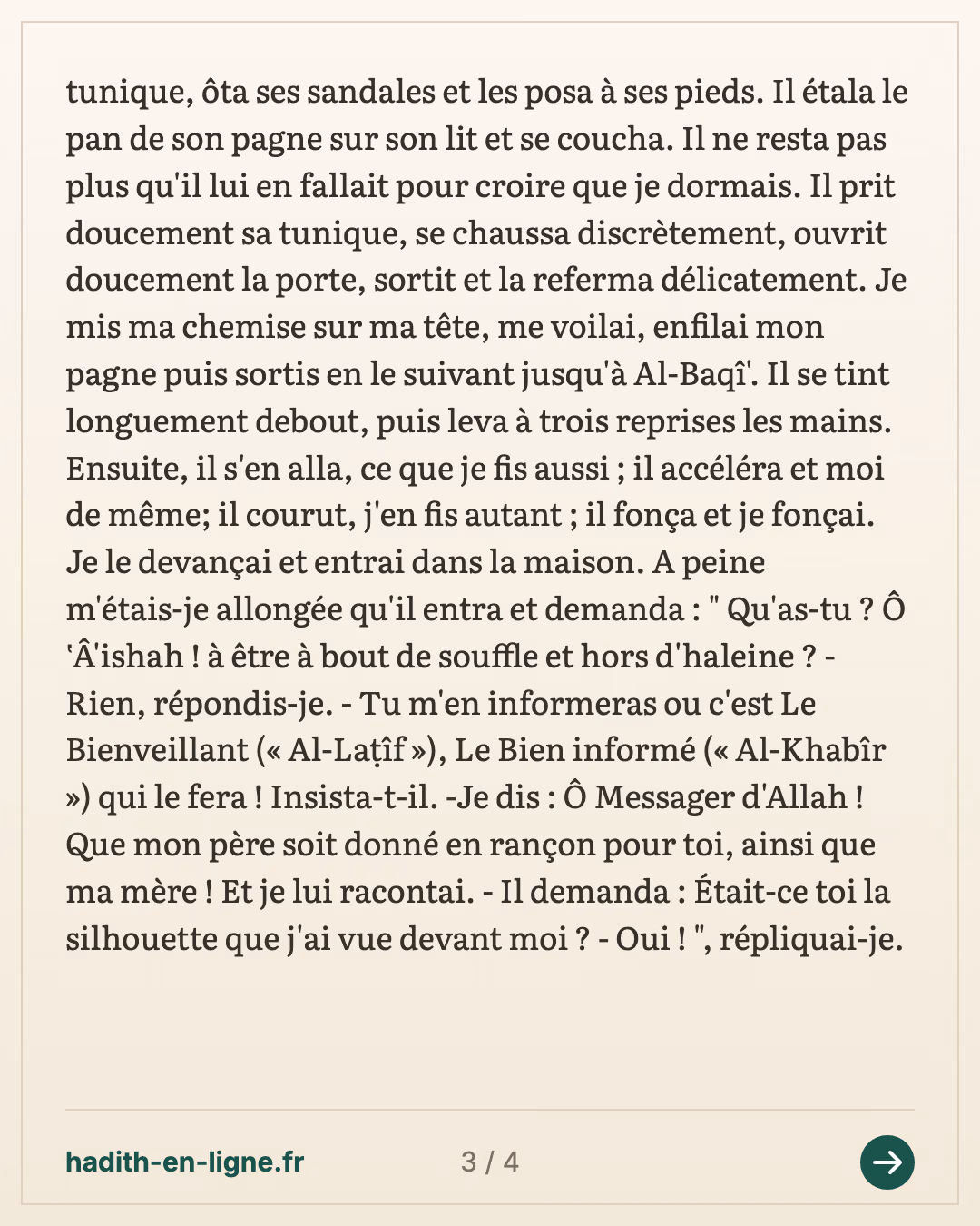 La nuit de 'Aïcha : le Prophète ﷺ sort discrètement — Rapporté par Muslim — carte 3 sur 4