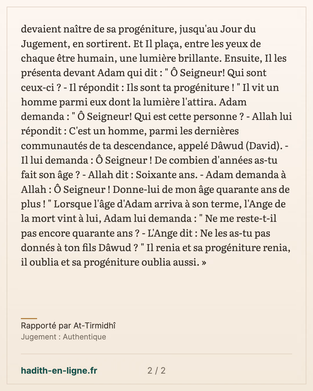 Les âmes de la descendance d'Adam sorties de son dos — Rapporté par At-Tirmidhî — carte 2 sur 2