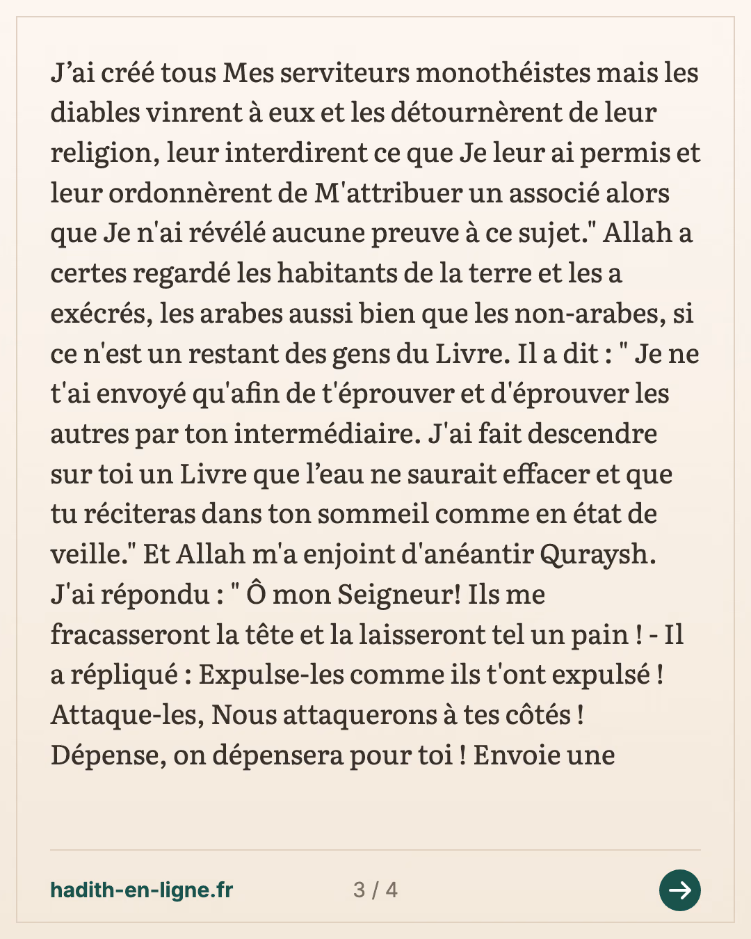 'Iyad ibn Himar : « Tout bien que J'ai conféré à un serviteur est licite » — Rapporté par Muslim — carte 3 sur 4