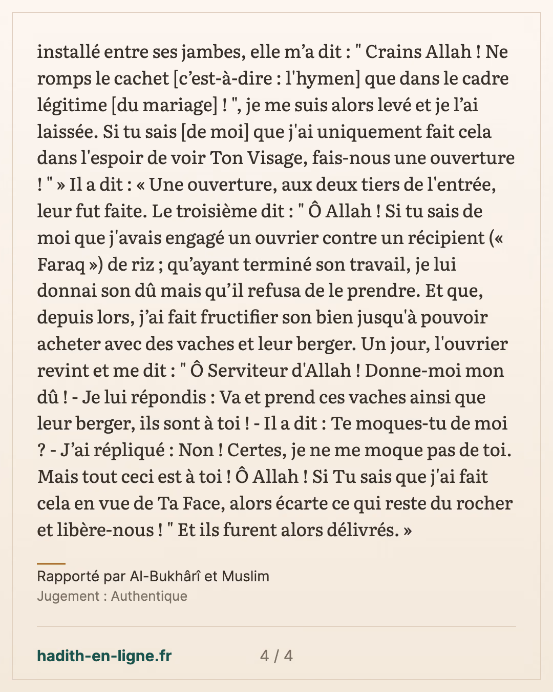Les trois hommes dans la grotte : « Pensez à de bonnes actions » — Rapporté par Al-Bukhârî et Muslim — carte 4 sur 4