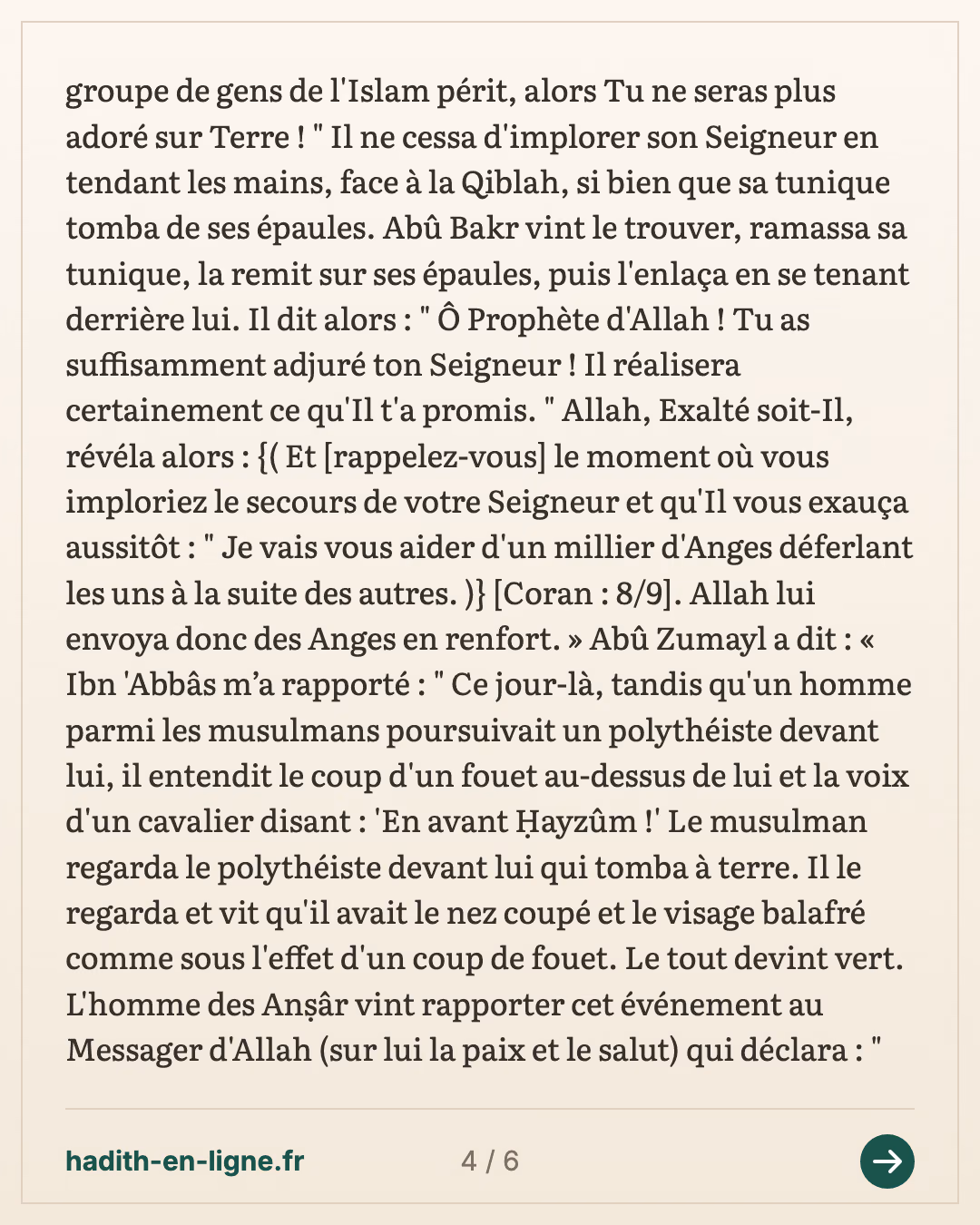 Badr : mille polythéistes face à trois cent dix-neuf Compagnons — Rapporté par Muslim — carte 4 sur 6