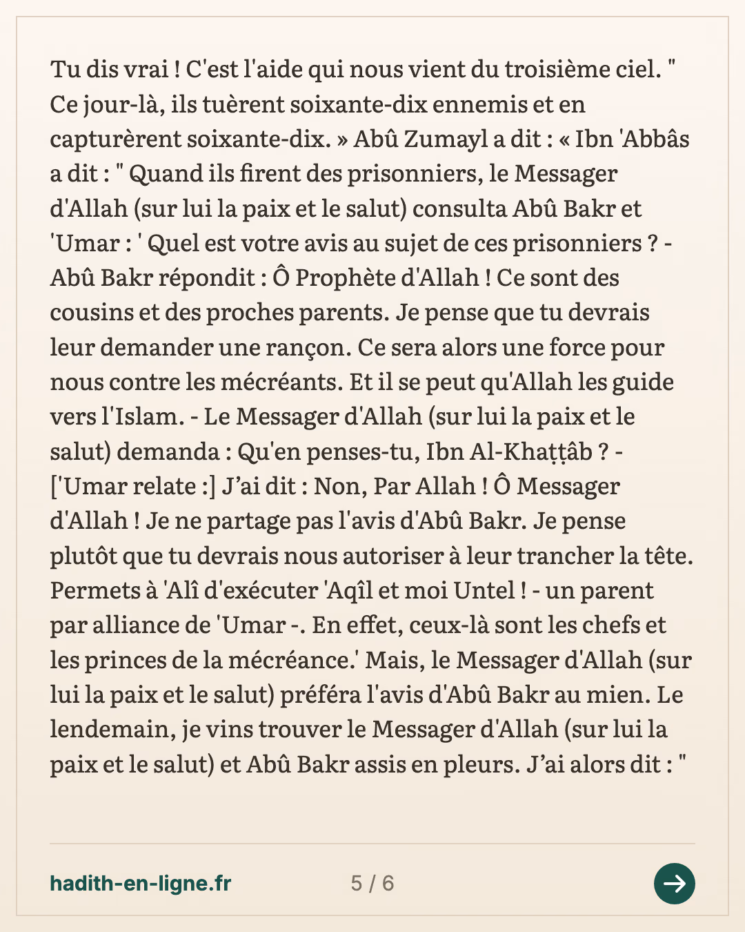 Badr : mille polythéistes face à trois cent dix-neuf Compagnons — Rapporté par Muslim — carte 5 sur 6