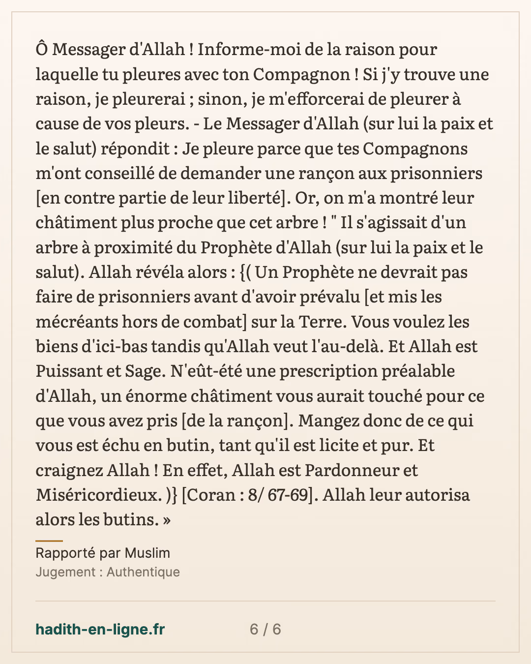 Badr : mille polythéistes face à trois cent dix-neuf Compagnons — Rapporté par Muslim — carte 6 sur 6