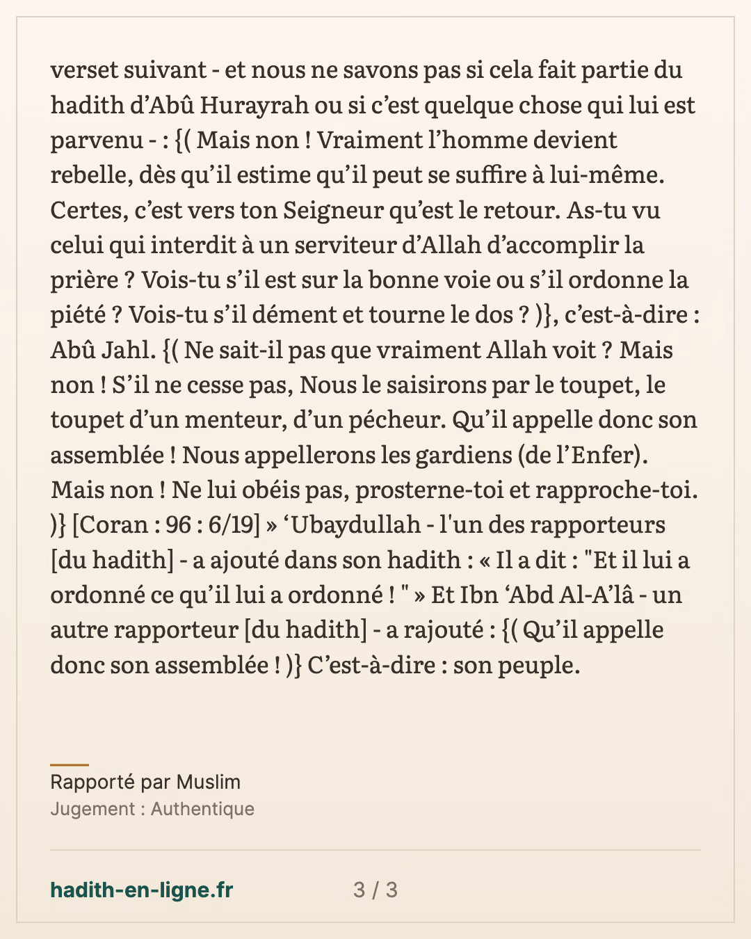 S’il s’était rapproché de moi, les Anges l’auraient alors saisi membre par membre. — Rapporté par Muslim — carte 3 sur 3