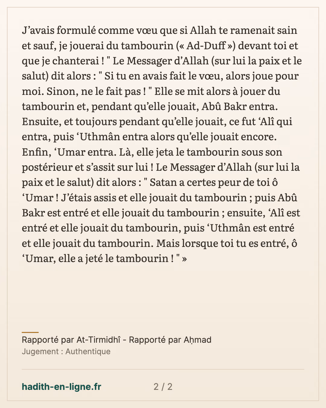 La servante noire et son vœu de jouer du tambour au retour du Prophète ﷺ — Rapporté par At-Tirmidhî - Rapporté par Aḥmad — carte 2 sur 2
