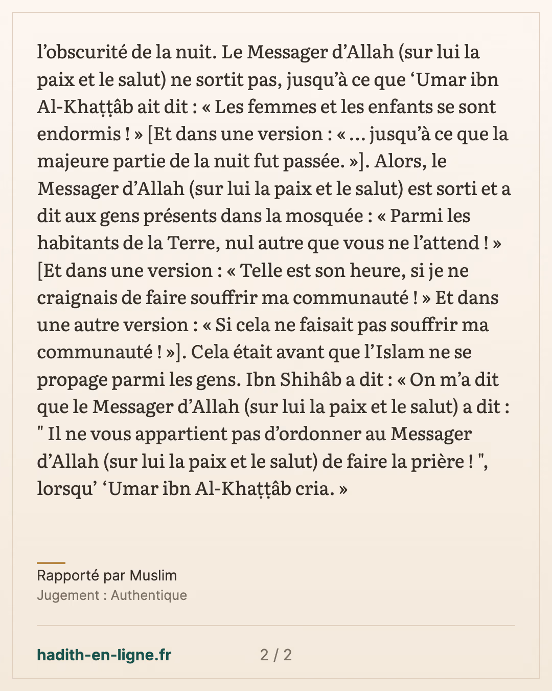 Telle est son heure, si je ne craignais de faire souffrir ma communauté ! — Rapporté par Muslim — carte 2 sur 2