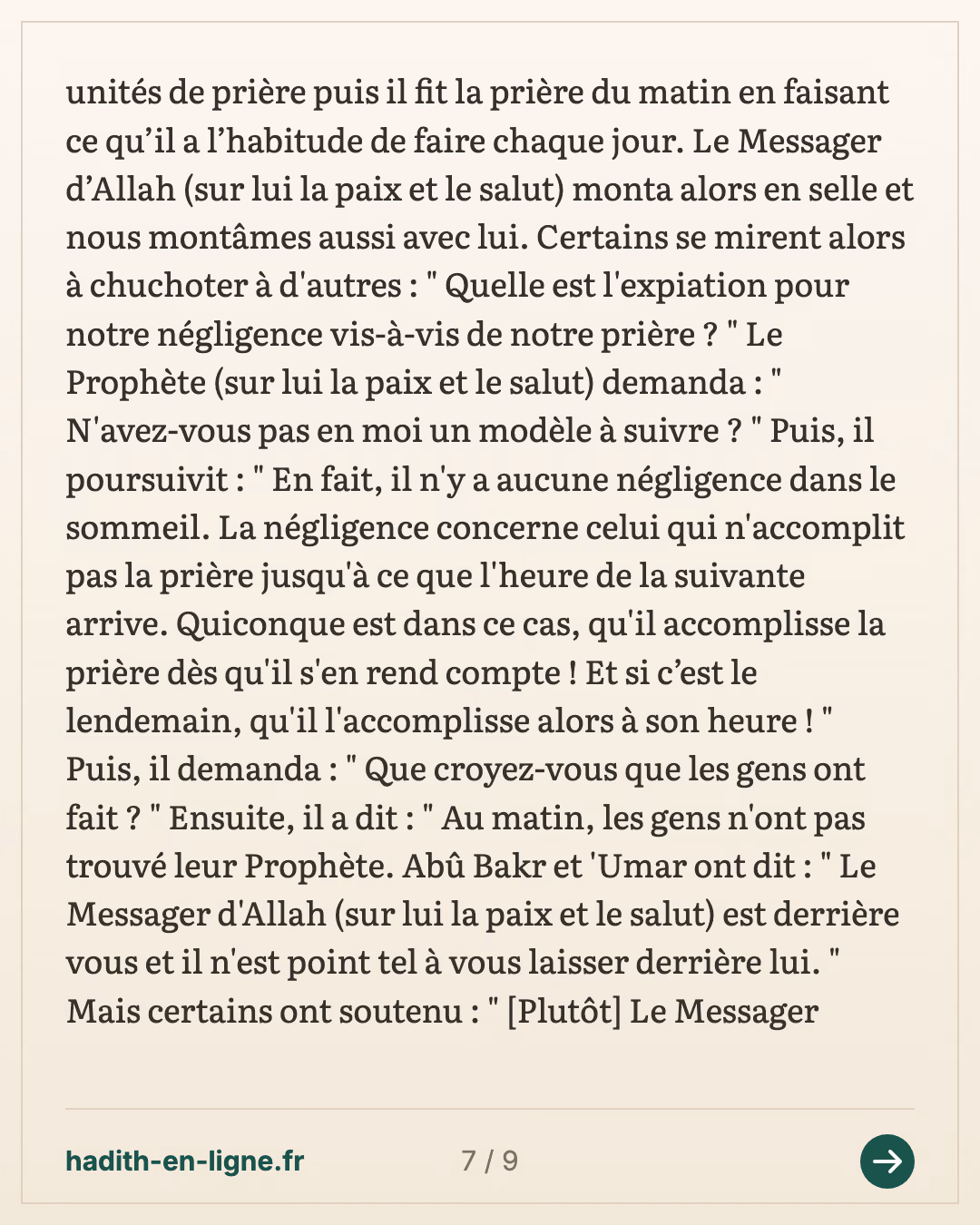La marche jusqu'au point d'eau : « si Allah le veut, demain » — Rapporté par Al-Bukhârî et Muslim — carte 7 sur 9