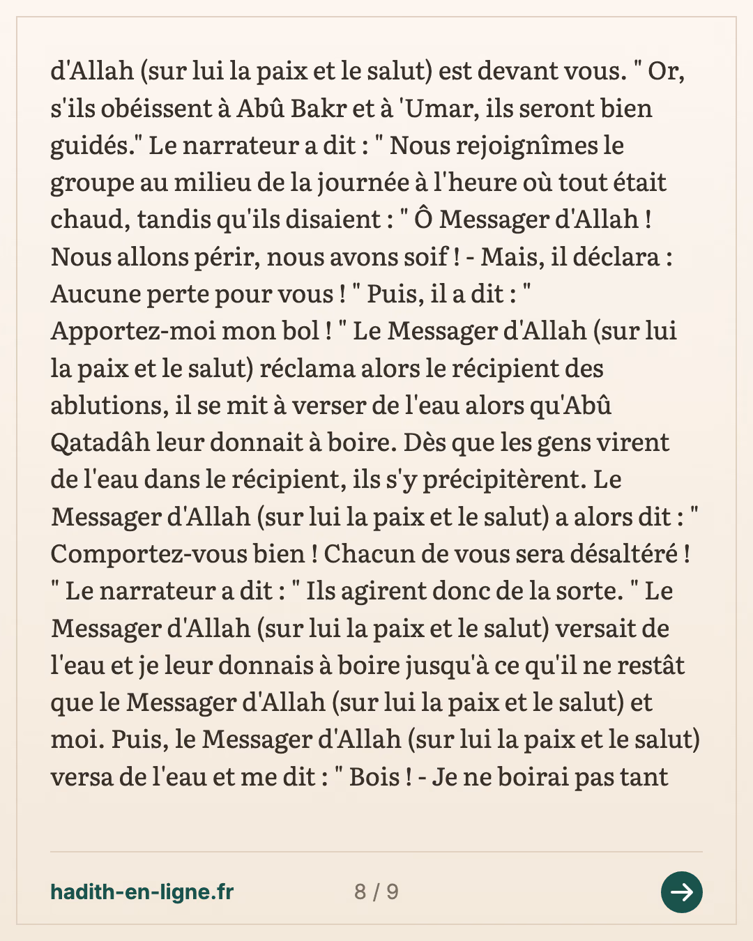 La marche jusqu'au point d'eau : « si Allah le veut, demain » — Rapporté par Al-Bukhârî et Muslim — carte 8 sur 9