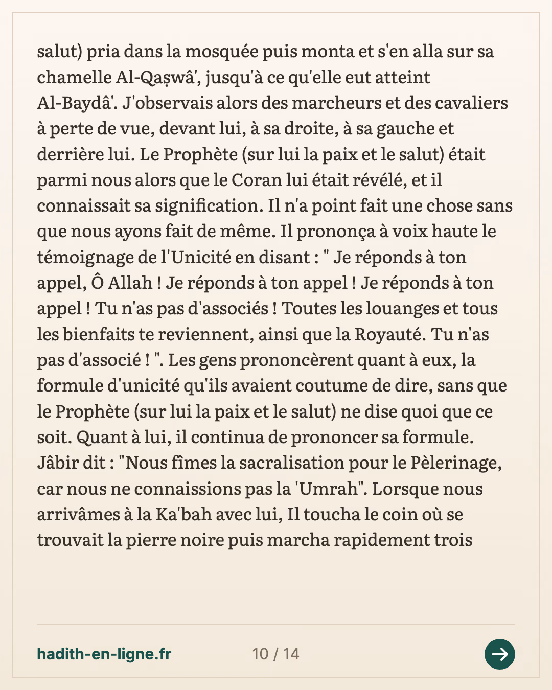 Jabir accueille Mouhammad ibn 'Ali ibn Houssayn : « Demande ce que tu veux ! » — Rapporté par Muslim — carte 10 sur 14
