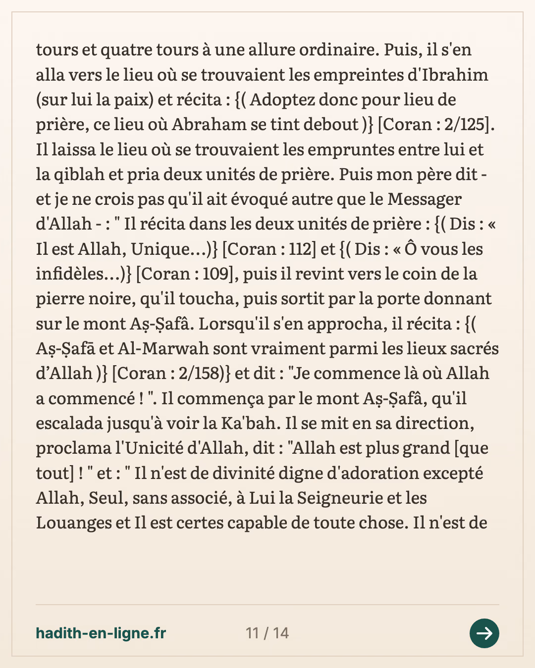 Jabir accueille Mouhammad ibn 'Ali ibn Houssayn : « Demande ce que tu veux ! » — Rapporté par Muslim — carte 11 sur 14