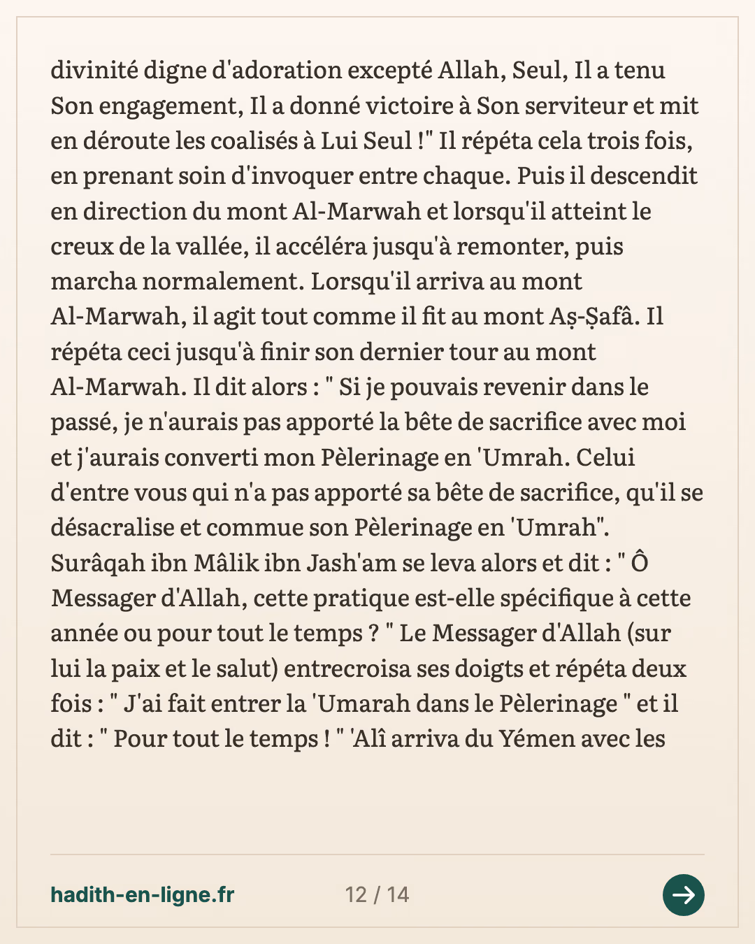 Jabir accueille Mouhammad ibn 'Ali ibn Houssayn : « Demande ce que tu veux ! » — Rapporté par Muslim — carte 12 sur 14