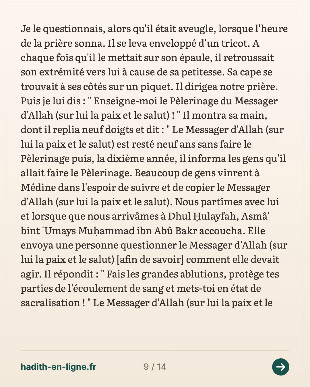 Jabir accueille Mouhammad ibn 'Ali ibn Houssayn : « Demande ce que tu veux ! » — Rapporté par Muslim — carte 9 sur 14