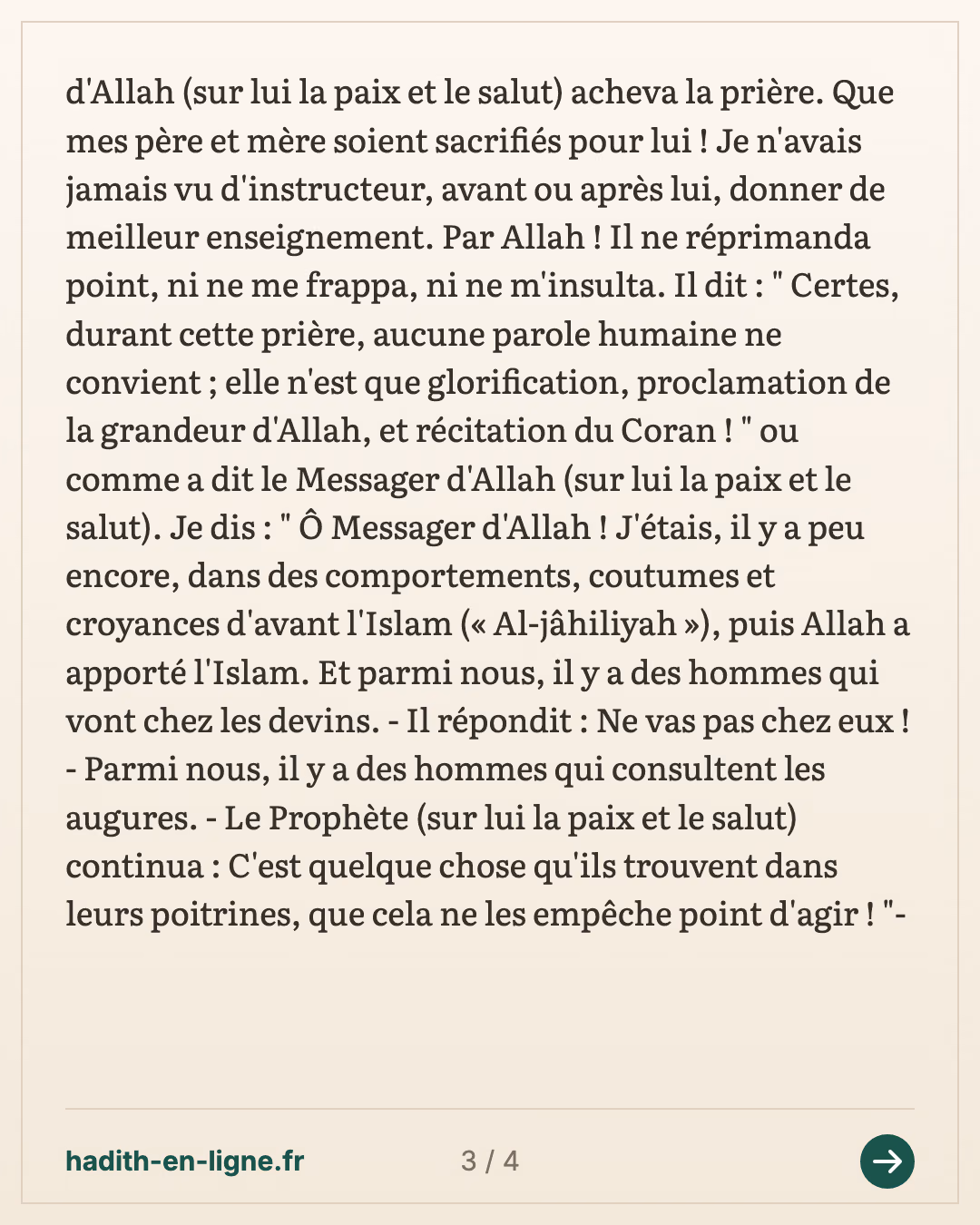 Mou'awiya ibn Al-Hakam répond à celui qui éternue pendant la prière — Rapporté par Muslim — carte 3 sur 4