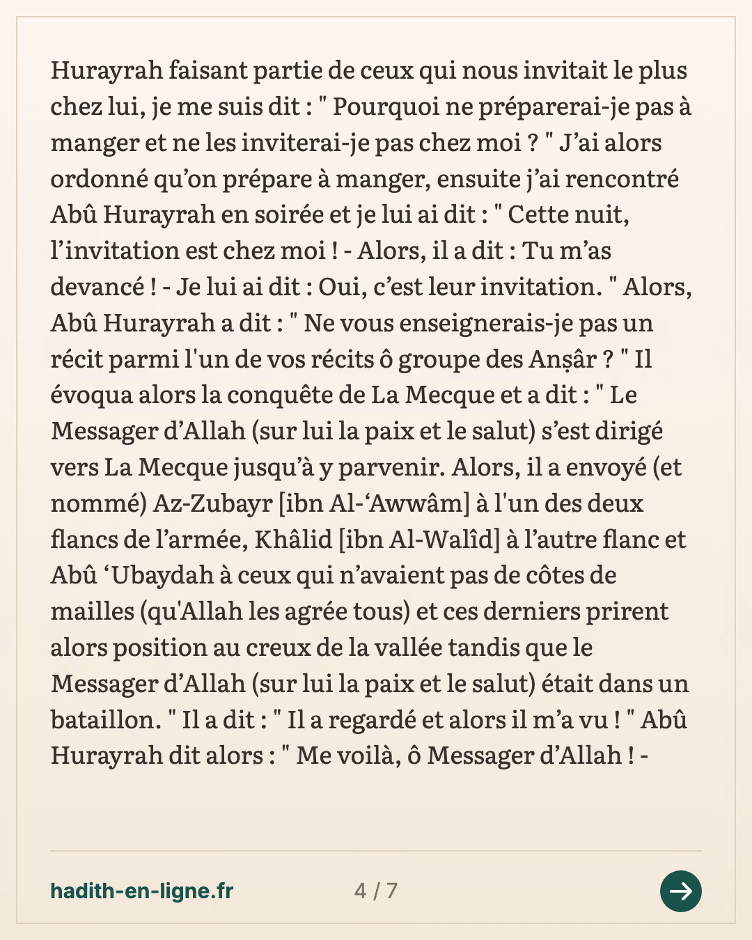 Abou Hourayra et la délégation venue chez Mou'awiya pendant le Ramadan — Rapporté par Muslim — carte 4 sur 7