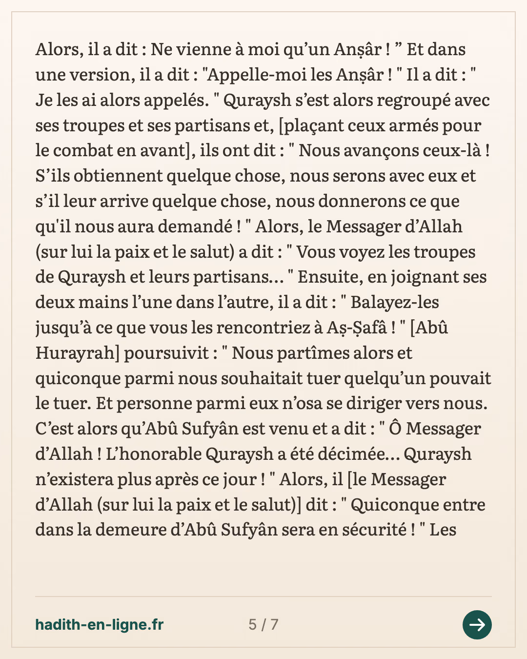 Abou Hourayra et la délégation venue chez Mou'awiya pendant le Ramadan — Rapporté par Muslim — carte 5 sur 7