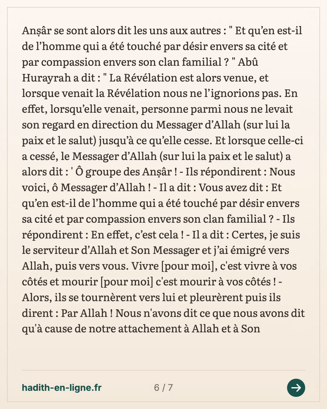 Abou Hourayra et la délégation venue chez Mou'awiya pendant le Ramadan — Rapporté par Muslim — carte 6 sur 7