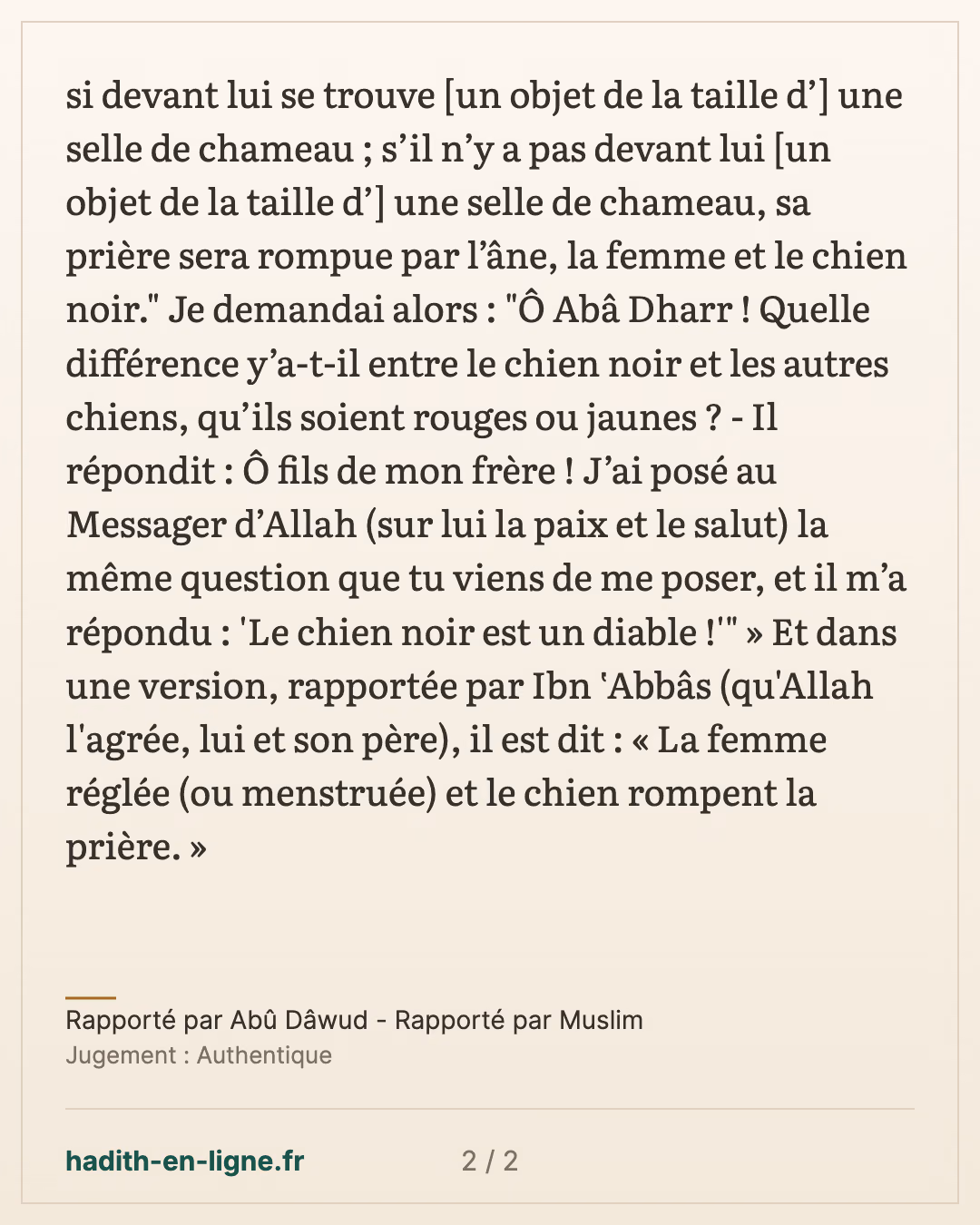 La selle de chameau devant celui qui prie — Rapporté par Abû Dâwud - Rapporté par Muslim — carte 2 sur 2