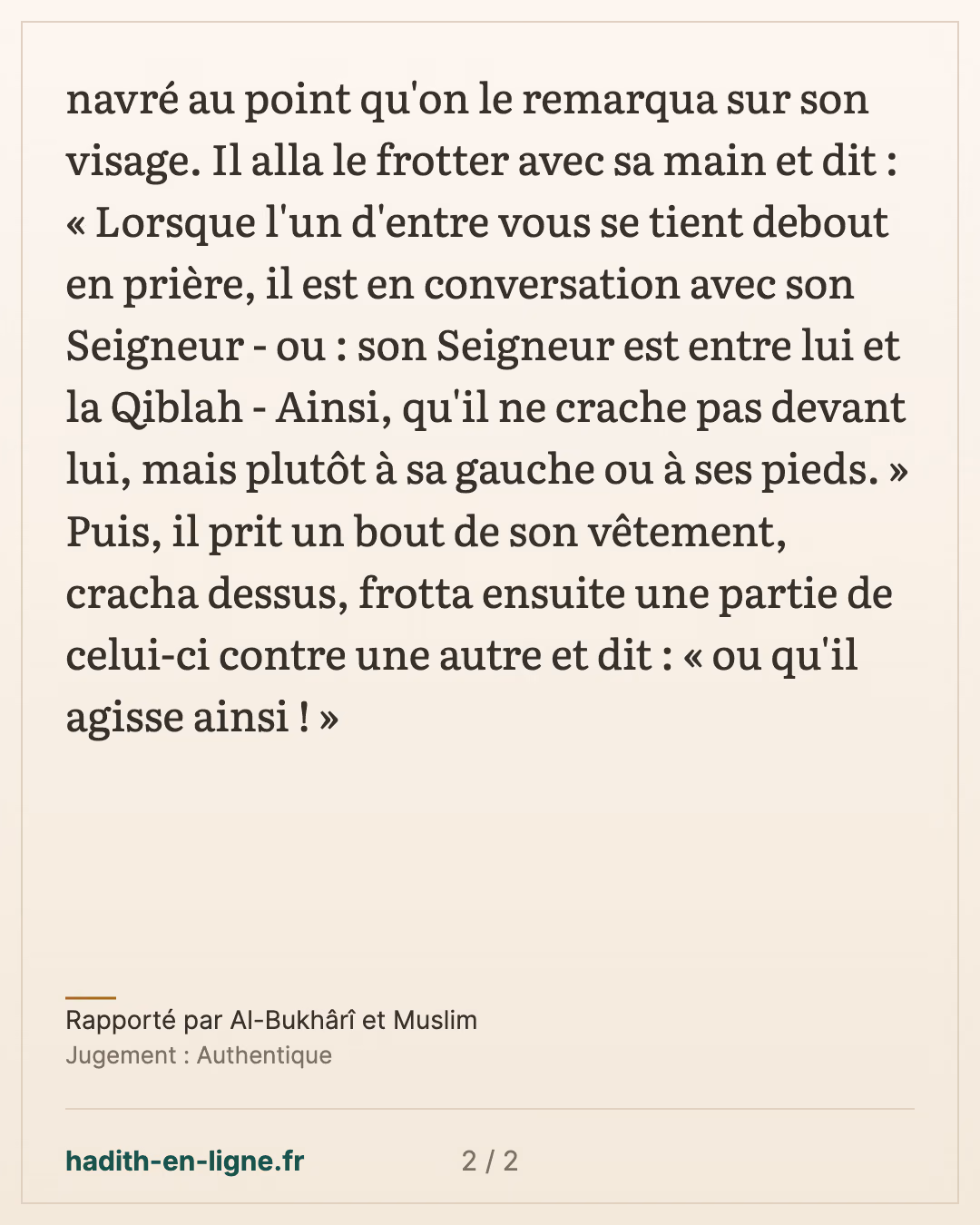 Les glaires sur le mur de la qibla — Rapporté par Al-Bukhârî et Muslim — carte 2 sur 2