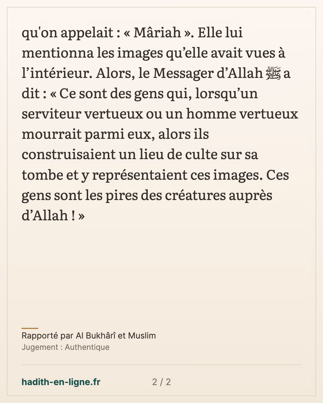 Oumm Salama et l'église d'Abyssinie aux images — Rapporté par Al Bukhârî et Muslim — carte 2 sur 2
