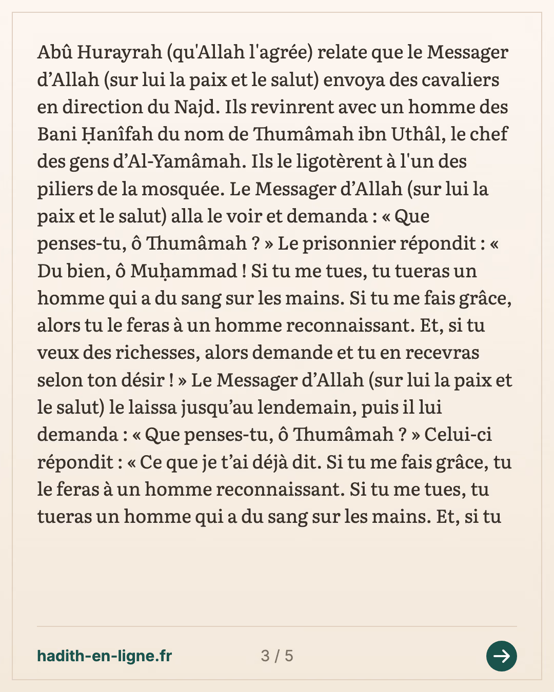 Thoumama ibn Outhal attaché à une colonne de la mosquée — Rapporté par Al-Bukhârî et Muslim — carte 3 sur 5