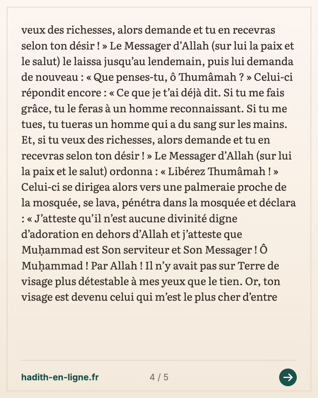 Thoumama ibn Outhal attaché à une colonne de la mosquée — Rapporté par Al-Bukhârî et Muslim — carte 4 sur 5