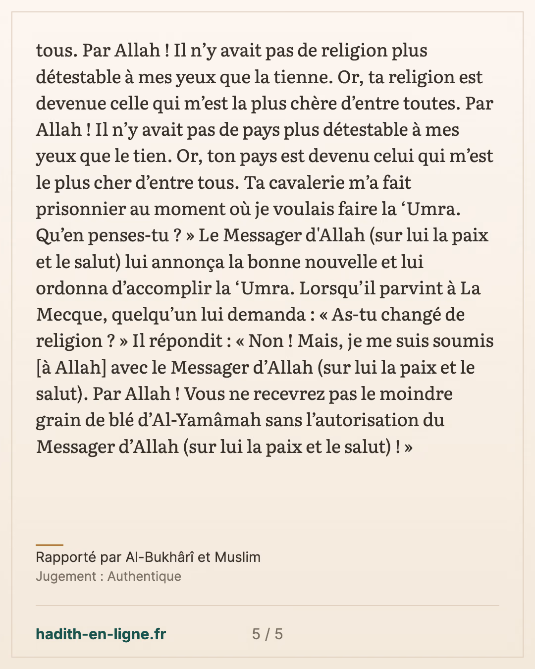 Thoumama ibn Outhal attaché à une colonne de la mosquée — Rapporté par Al-Bukhârî et Muslim — carte 5 sur 5