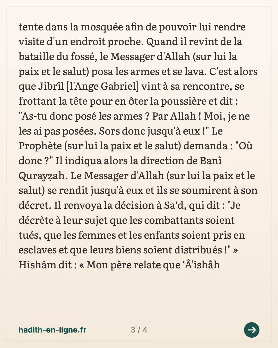 Sa'd blessé le jour du Fossé : la tente dans la mosquée — Rapporté par Al-Bukhârî et Muslim — carte 3 sur 4