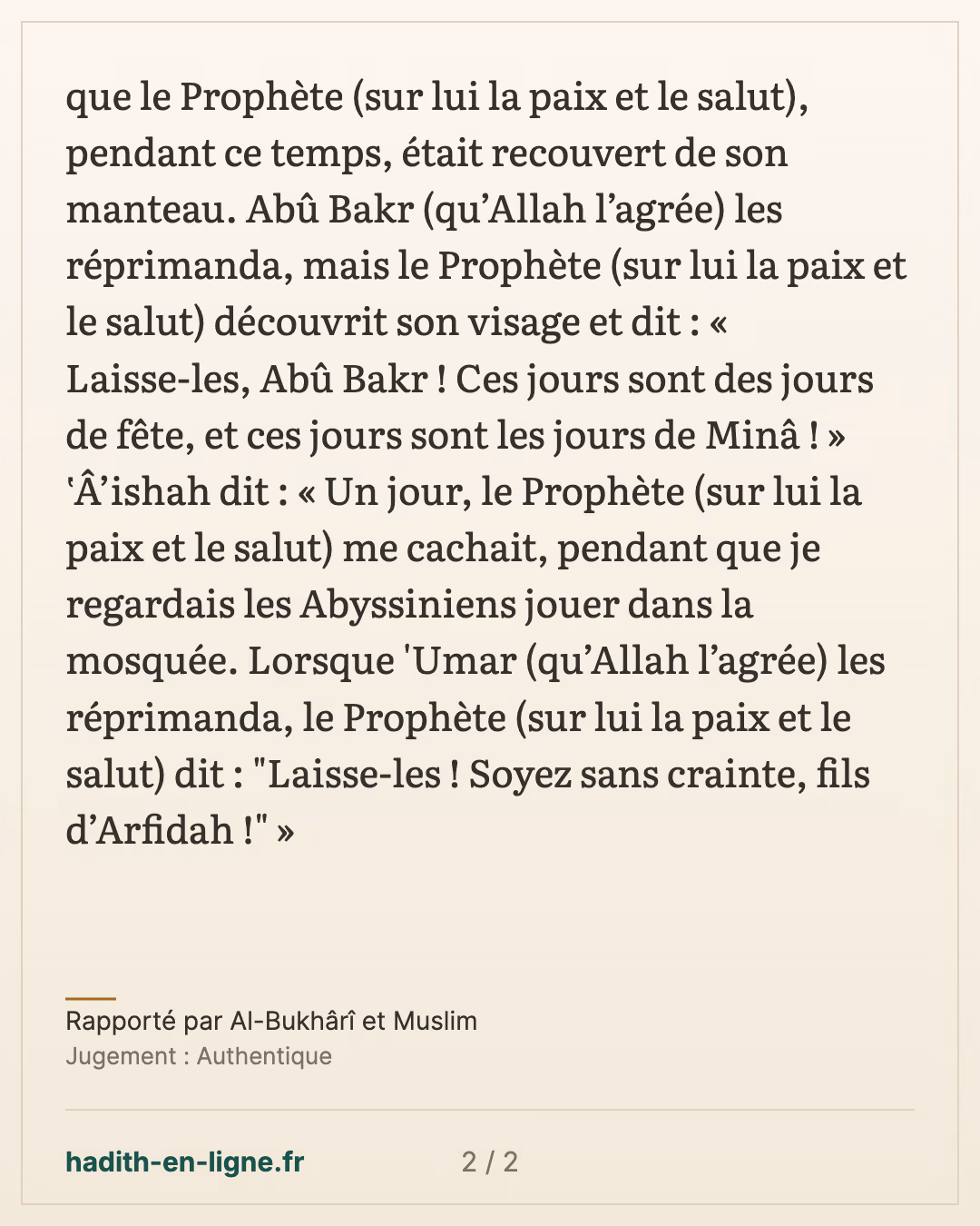 Les deux filles et le tambourin : « Laisse-les, Abû Bakr ! » — Rapporté par Al-Bukhârî et Muslim — carte 2 sur 2