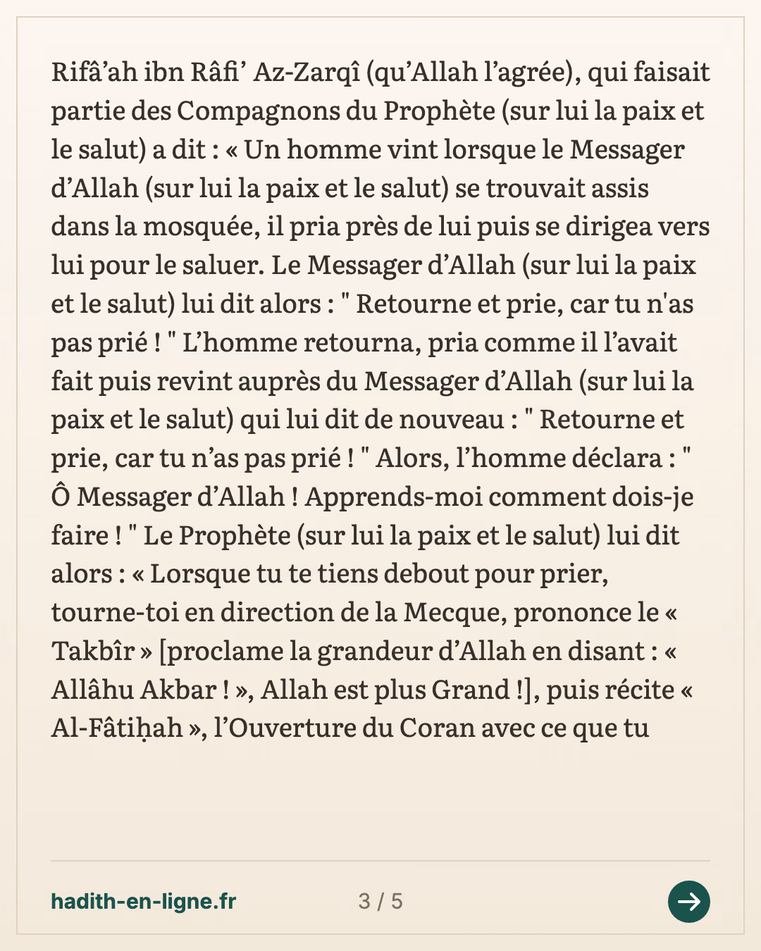 Le récit de celui qui priait mal, selon Rifa'a — Rapporté par Abû Dâwud — carte 3 sur 5