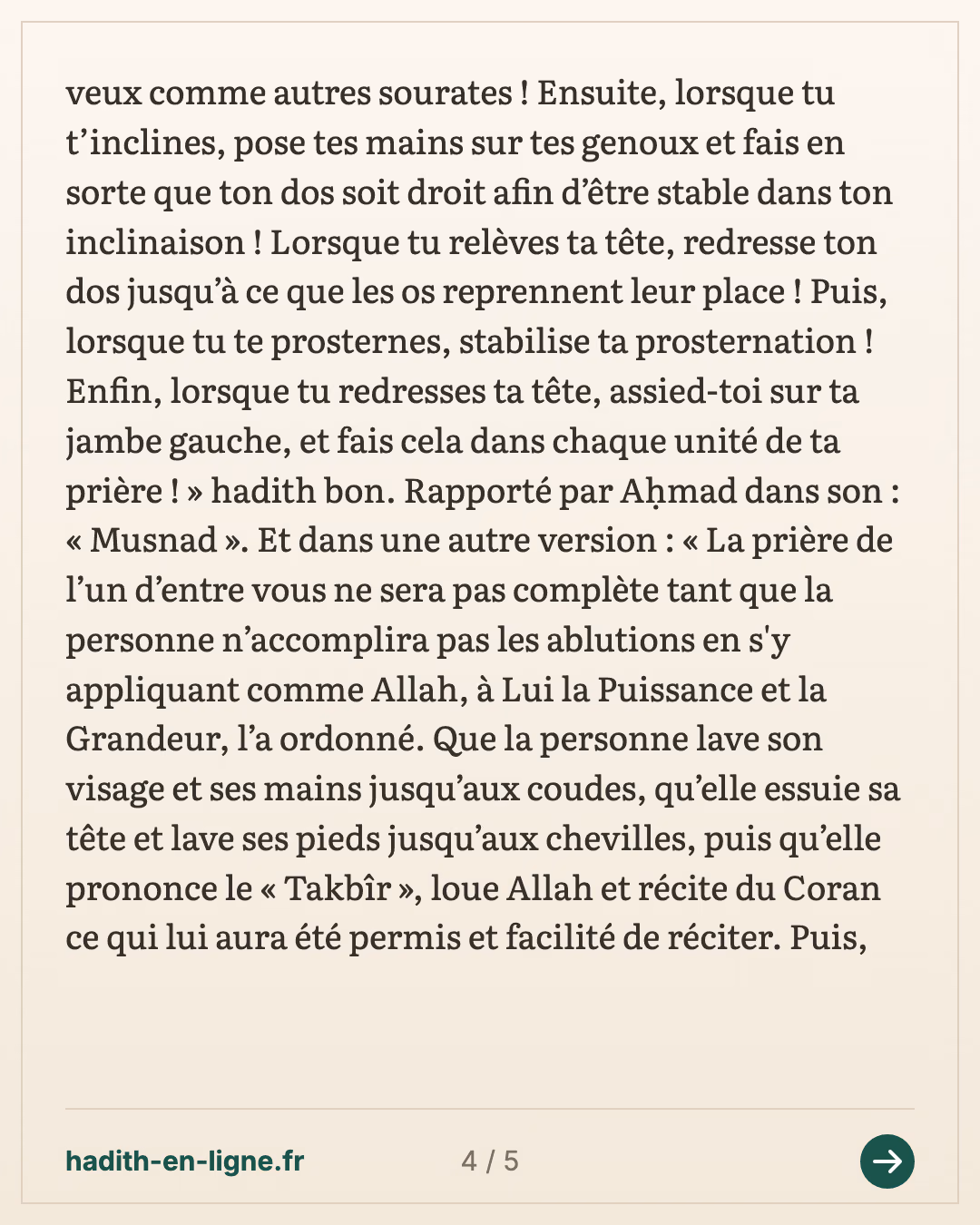 Le récit de celui qui priait mal, selon Rifa'a — Rapporté par Abû Dâwud — carte 4 sur 5