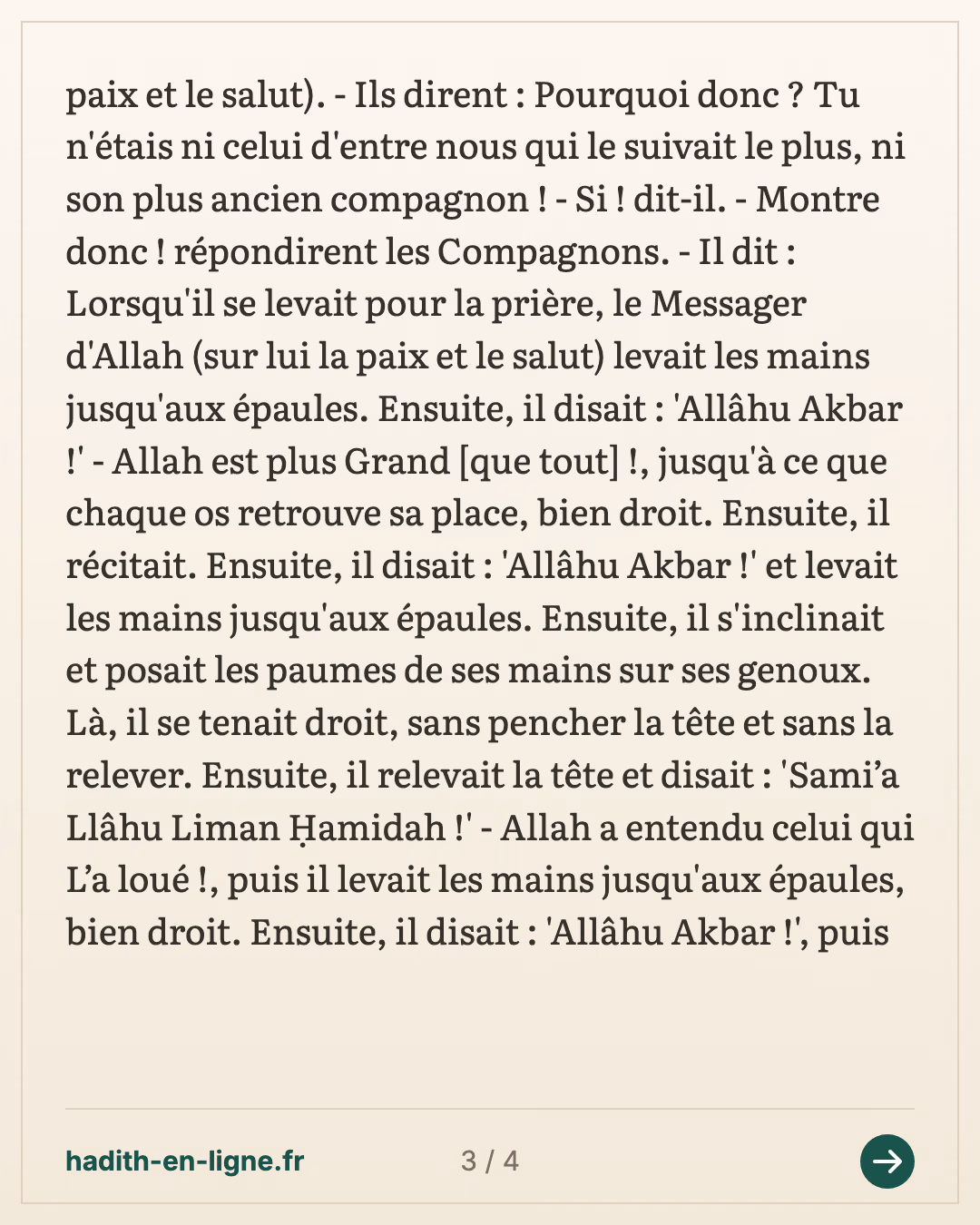 Abou Houmayd As-Sa'idi décrit la prière du Prophète ﷺ devant dix Compagnons — Rapporté par Abû Dâwud — carte 3 sur 4