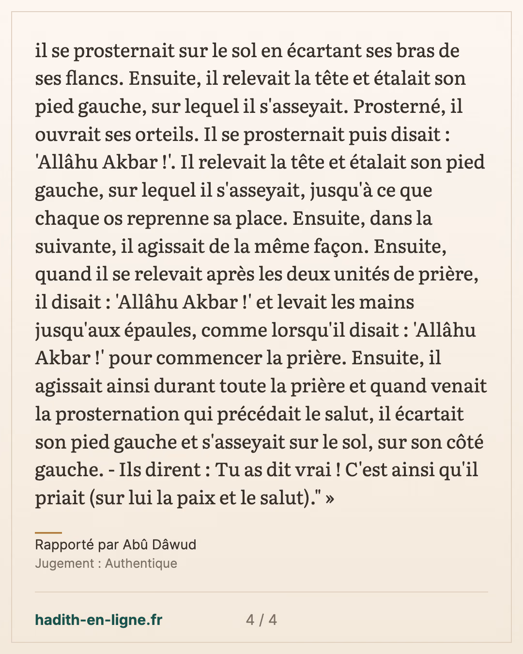 Abou Houmayd As-Sa'idi décrit la prière du Prophète ﷺ devant dix Compagnons — Rapporté par Abû Dâwud — carte 4 sur 4