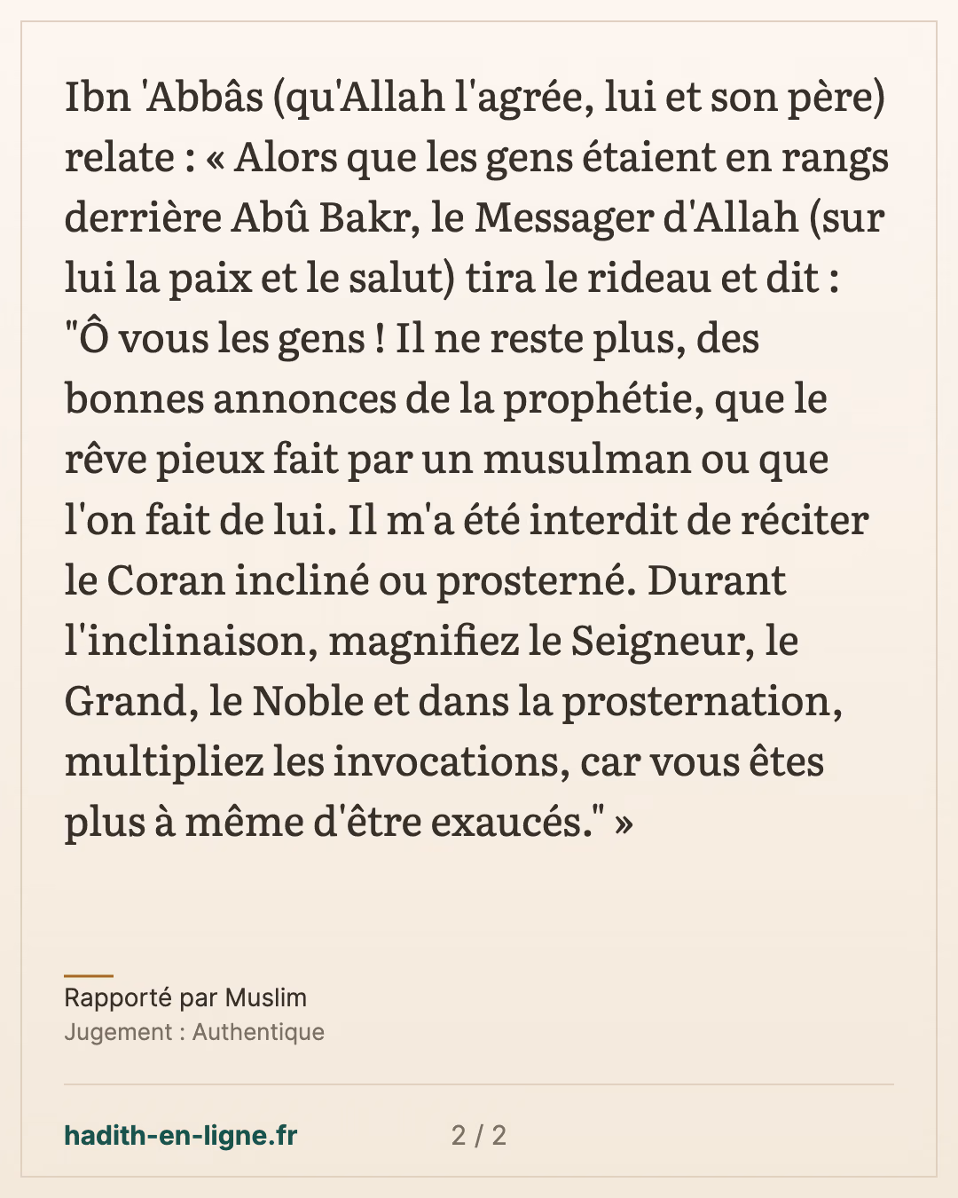 « Il ne reste des annonces de la prophétie que le rêve véridique » — Rapporté par Muslim — carte 2 sur 2