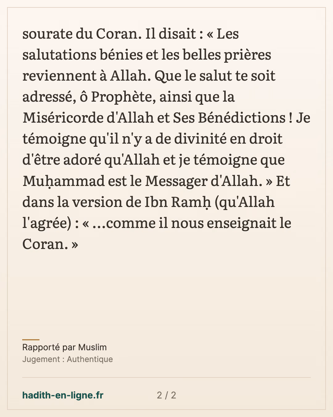 Le Messager d'Allah ﷺ enseignait le tachahhoud comme une sourate du Coran — Rapporté par Muslim — carte 2 sur 2