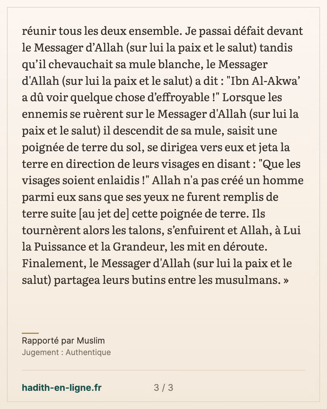 Salama ibn Al-Akwa' à l'expédition de Hounayn — Rapporté par Muslim — carte 3 sur 3
