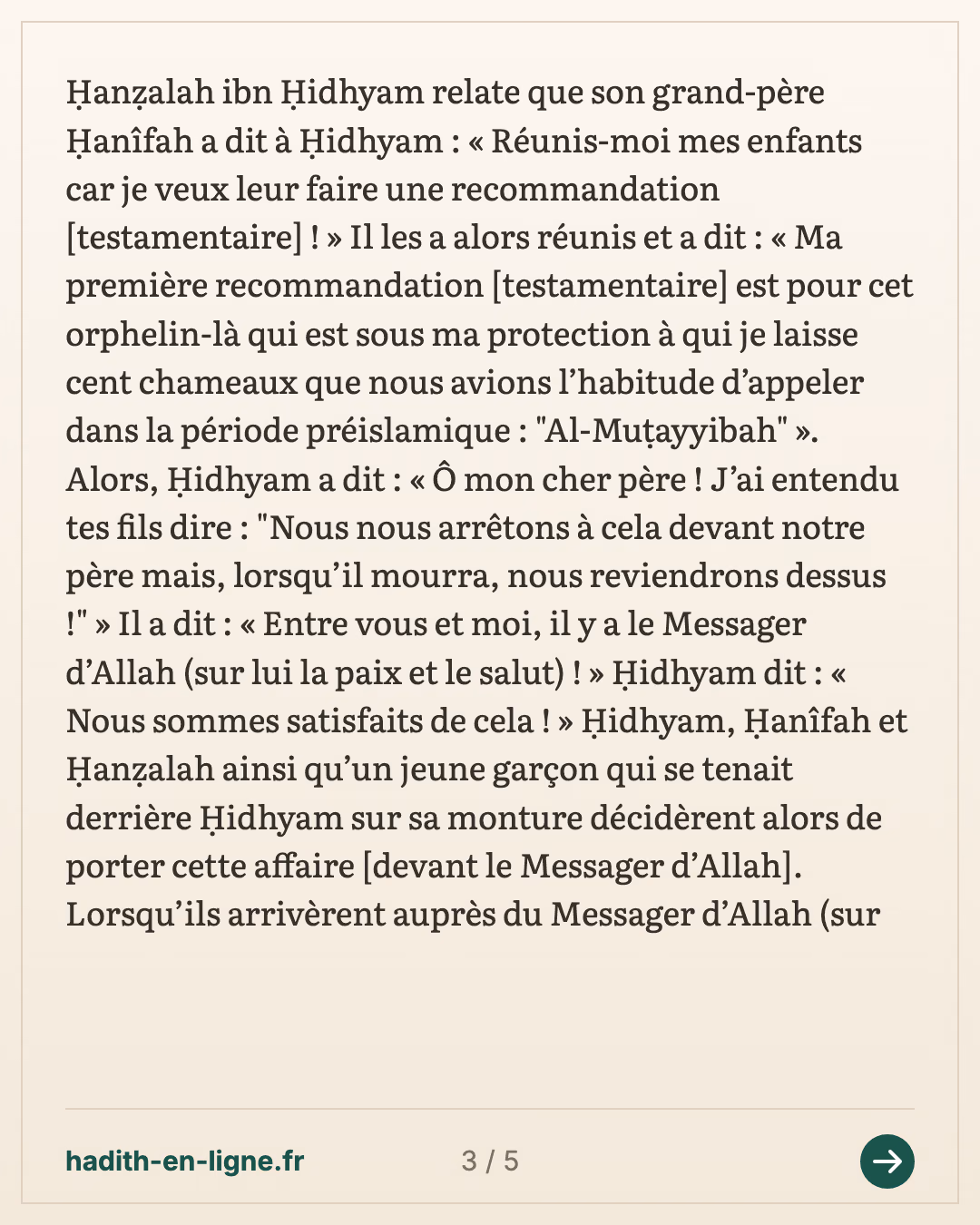 Ô Abâ Ḥidhyam ! Que me vaut ta venue ? — Rapporté par Aḥmad — carte 3 sur 5